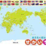 曼联签约韦,霍斯特,罗助力球队,大发彩票官方网站,大发彩票团队,大发快三彩票,大发彩票体育集团,大发彩票赛事平台,大发彩票直播公司