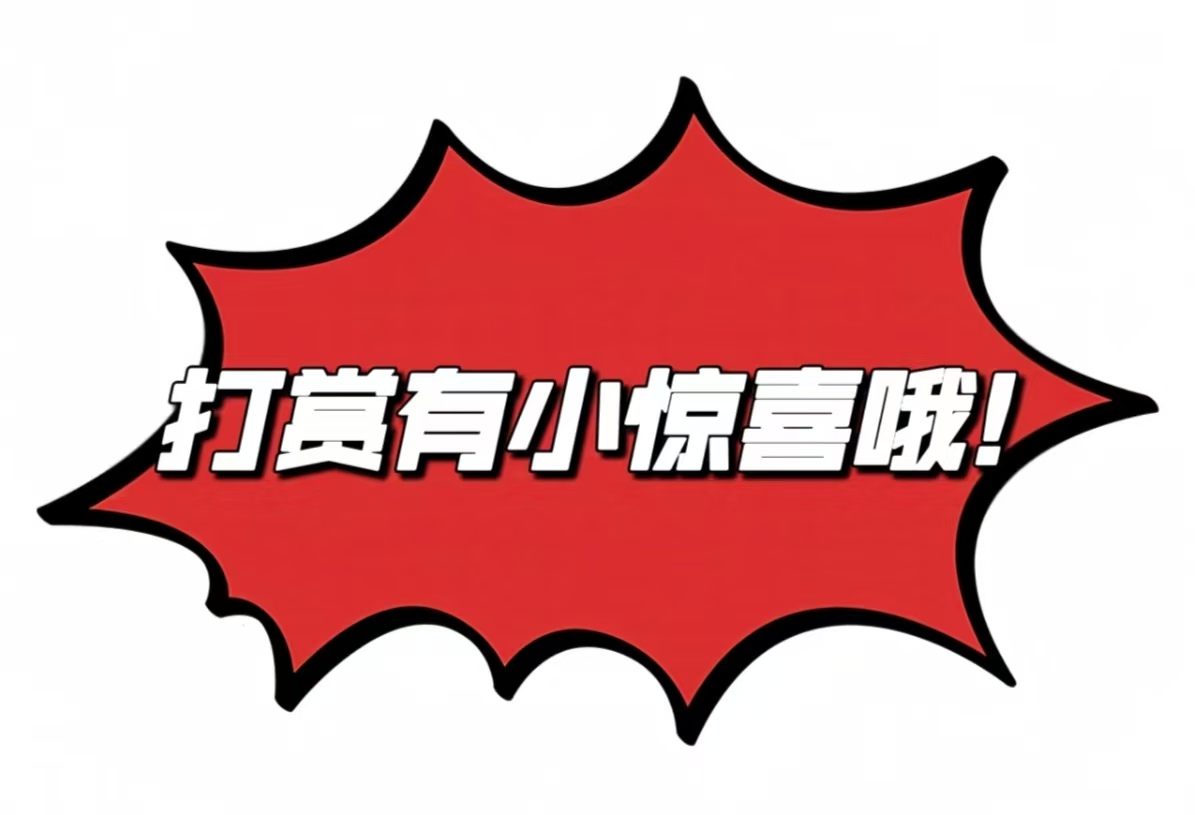 彩运亨通,期双色球绝,密预测,大发彩票官方网站,大发彩票团队,大发快三彩票,大发彩票体育集团,大发彩票赛事平台,大发彩票直播公司