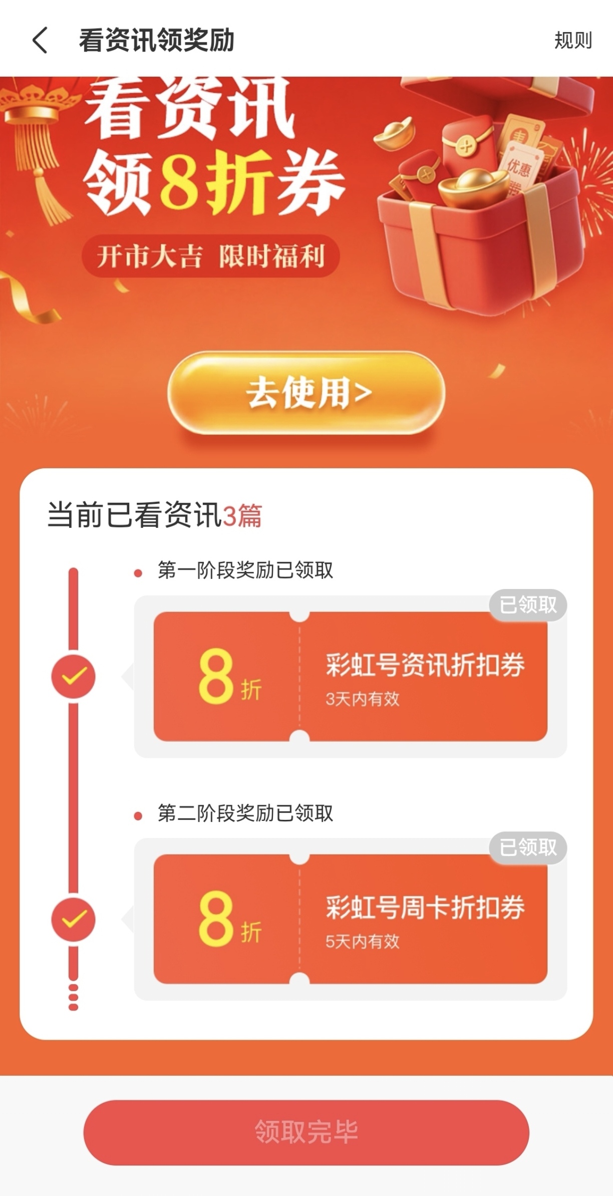 双色球秘籍,大公开,期独家精准,大发彩票官方网站,大发彩票团队,大发快三彩票,大发彩票体育集团,大发彩票赛事平台,大发彩票直播公司