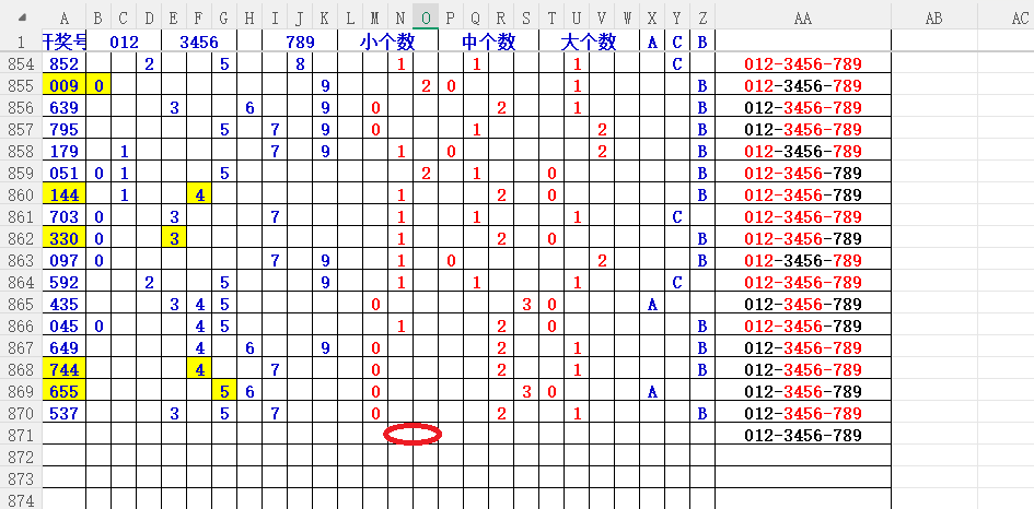 赵予正,期排列三专,家推荐字谜,大发彩票官方网站,大发彩票团队,大发快三彩票,大发彩票体育集团,大发彩票赛事平台,大发彩票直播公司