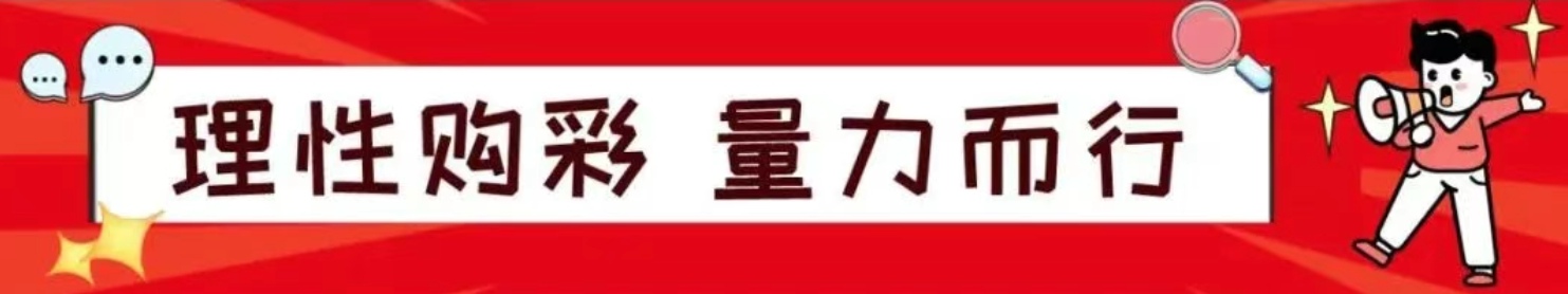 排列三,期专家预测,历史跨度和,大发彩票官方网站,大发彩票团队,大发快三彩票,大发彩票体育集团,大发彩票赛事平台,大发彩票直播公司