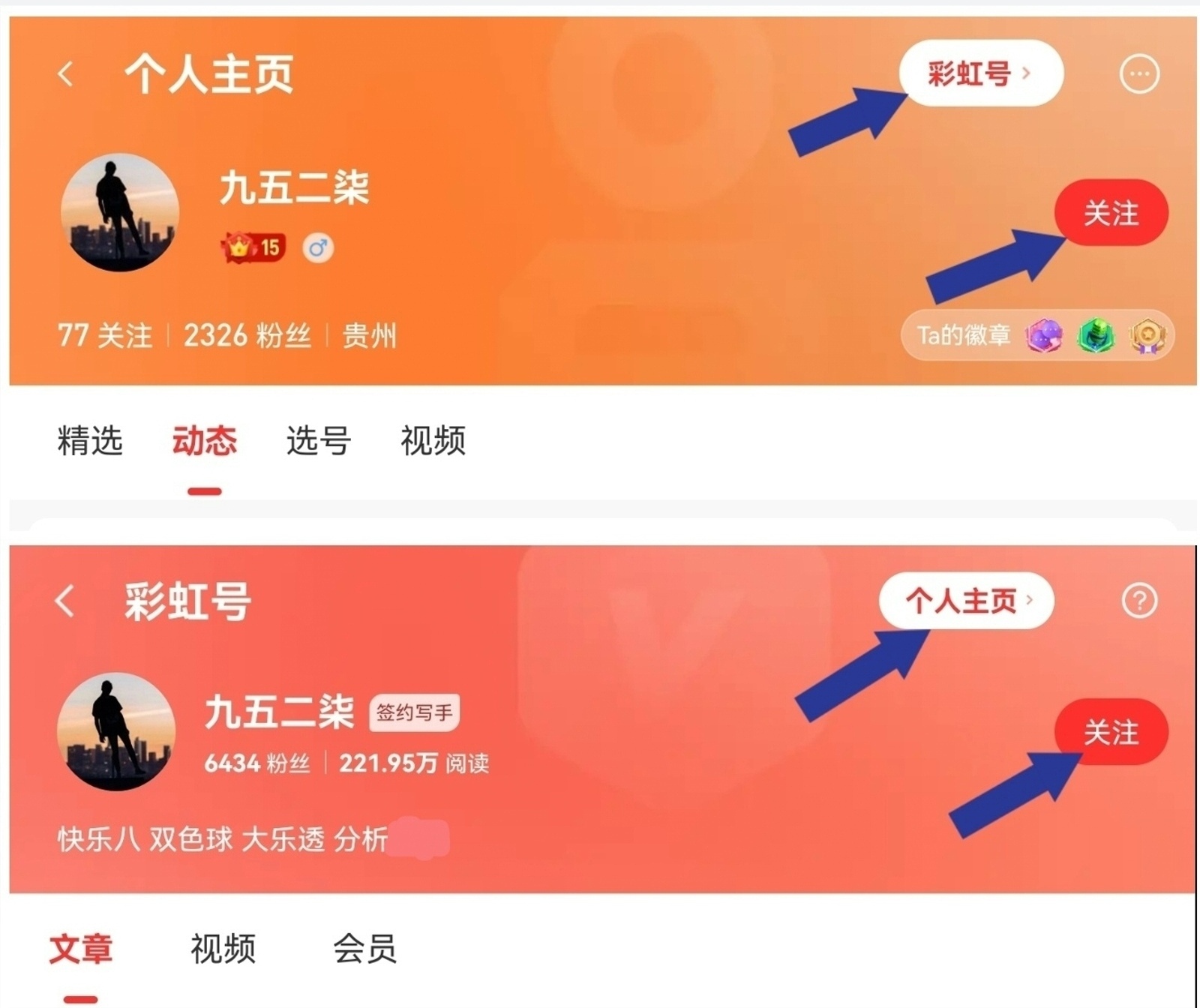 快乐,期专家推荐,精选五个热,大发彩票官方网站,大发彩票团队,大发快三彩票,大发彩票体育集团,大发彩票赛事平台,大发彩票直播公司