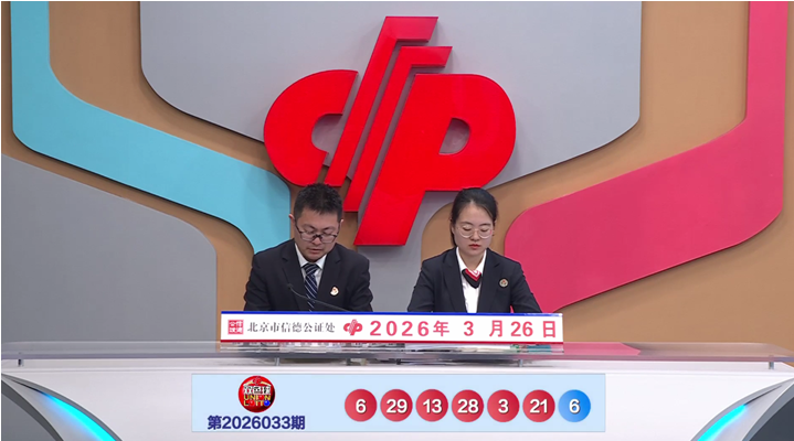 期大乐透专,家推荐,质合分析前,大发彩票官方网站,大发彩票团队,大发快三彩票,大发彩票体育集团,大发彩票赛事平台,大发彩票直播公司