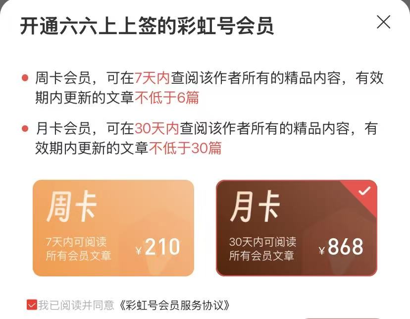 福彩,期专家合买,推荐,大发彩票官方网站,大发彩票团队,大发快三彩票,大发彩票体育集团,大发彩票赛事平台,大发彩票直播公司