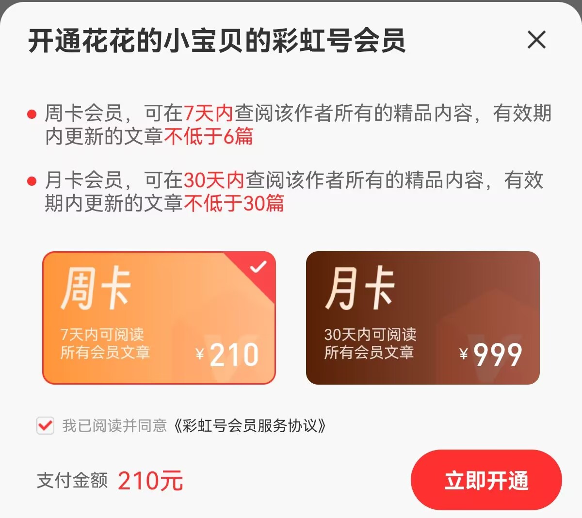 大乐透,期专家质合,分析及前区,大发彩票官方网站,大发彩票团队,大发快三彩票,大发彩票体育集团,大发彩票赛事平台,大发彩票直播公司