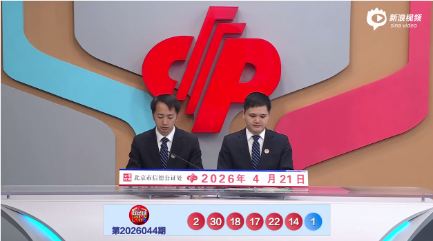 大乐透第,期专家公良,玉宸推荐分,大发彩票官方网站,大发彩票团队,大发快三彩票,大发彩票体育集团,大发彩票赛事平台,大发彩票直播公司