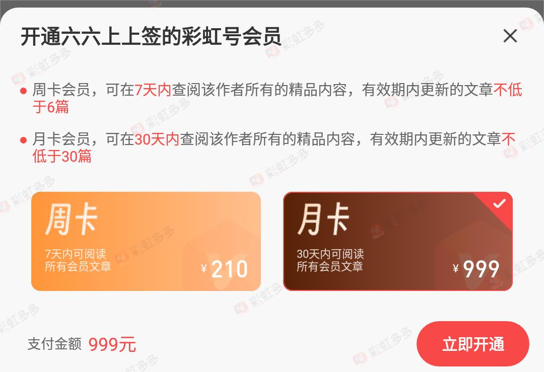 期福彩,专家质合分,析推荐前区,大发彩票官方网站,大发彩票团队,大发快三彩票,大发彩票体育集团,大发彩票赛事平台,大发彩票直播公司