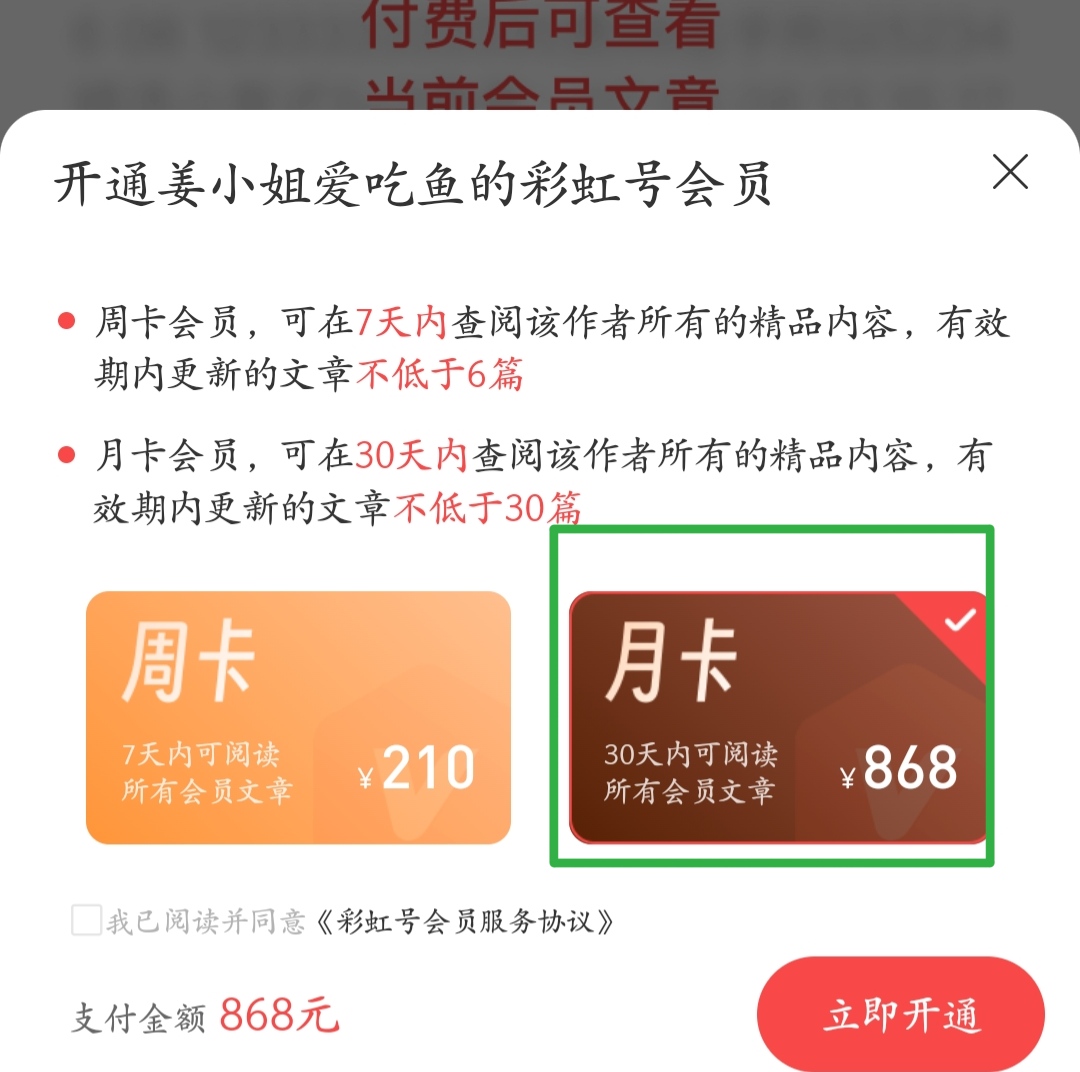 双色球,期走势分析,专家,大发彩票官方网站,大发彩票团队,大发快三彩票,大发彩票体育集团,大发彩票赛事平台,大发彩票直播公司