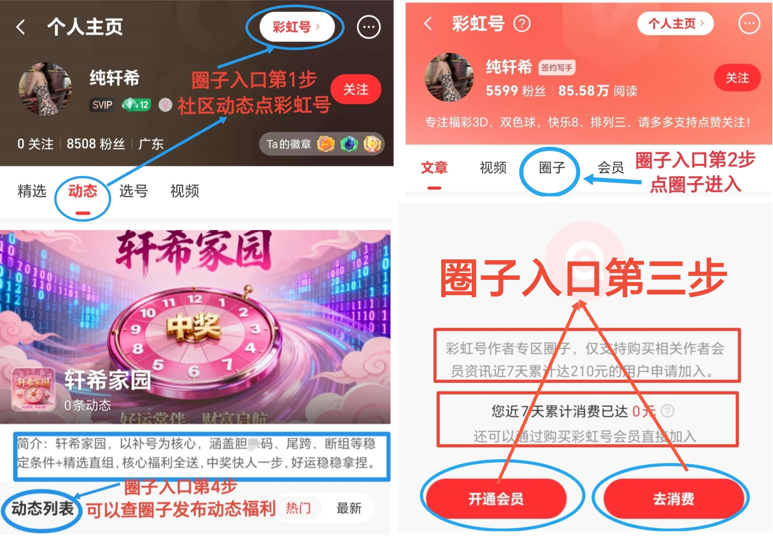 期双色球,推荐,专家质合,大发彩票官方网站,大发彩票团队,大发快三彩票,大发彩票体育集团,大发彩票赛事平台,大发彩票直播公司