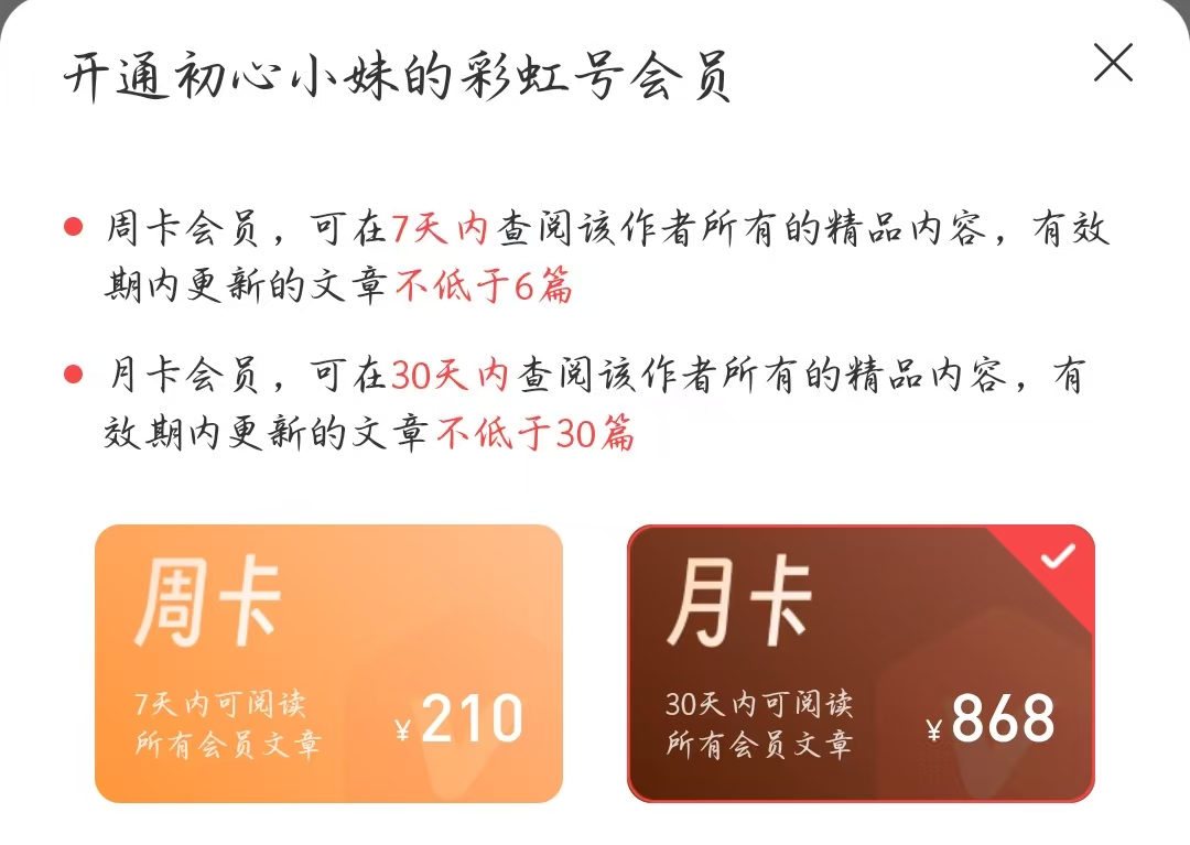 大乐透期号,程昆试机号,解析及专家,大发彩票官方网站,大发彩票团队,大发快三彩票,大发彩票体育集团,大发彩票赛事平台,大发彩票直播公司