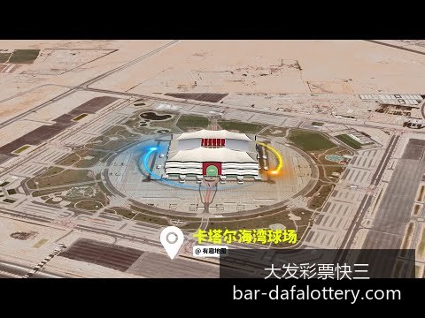 梅西独中两,阿根廷逆转,晋级八强,天天爱彩票官网,大发彩票快三入门,安全购彩技巧,避坑须知,购彩平台推荐