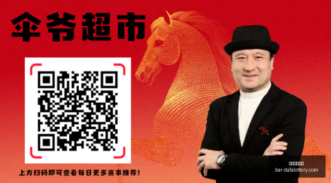 大发彩票快,大发彩票快三,天天爱彩票官网,天天爱彩票官网,大发彩票快三入门,安全购彩技巧,避坑须知,购彩平台推荐