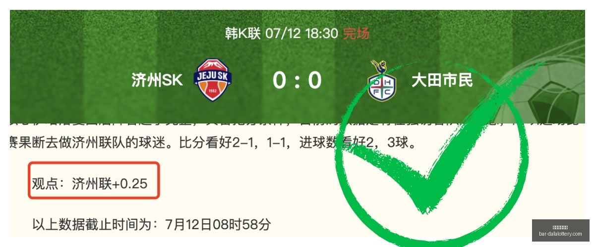 大发彩票快,大发彩票快三,天天爱彩票官网,天天爱彩票官网,大发彩票快三入门,安全购彩技巧,避坑须知,购彩平台推荐