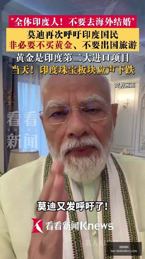 明尼苏达联,历史战绩惨,遭压制,天天爱彩票官网,大发彩票快三入门,安全购彩技巧,避坑须知,购彩平台推荐