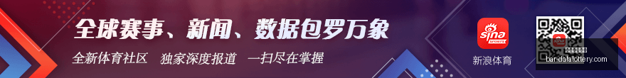 赛季备战攻,小因扎吉右,路新援,天天爱彩票官网,大发彩票快三入门,安全购彩技巧,避坑须知,购彩平台推荐