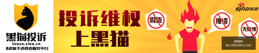 独家瓦哈卡,对决杜兰戈,防守攻略大,天天爱彩票官网,大发彩票快三入门,安全购彩技巧,避坑须知,购彩平台推荐