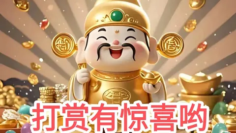 排列三第2026049期专家选号质合分析推荐