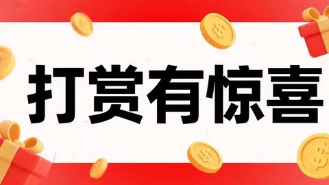 大乐透26027期专家质合分析推荐