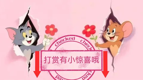 马年2026030期大乐透专家推荐：质合分析杀蓝，精选十码