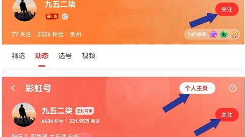 快乐8第26056期专家推荐：精选五个热门尾号