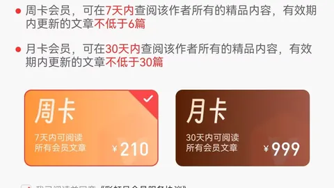 大乐透2026102期专家质合分析及前区十码推荐