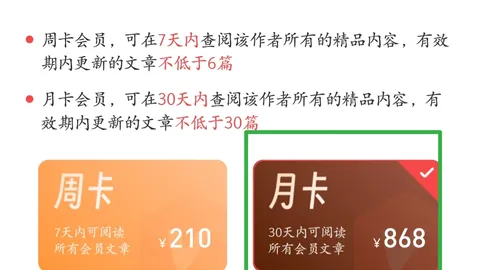 双色球26037期走势分析，专家31推荐解读