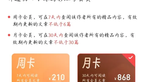 2026120期 大乐透期号程昆试机号解析及专家推荐
