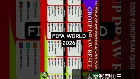 梅西独中两元，安全购彩技巧，，阿根廷逆转晋级八强