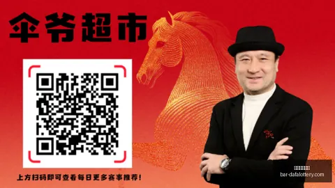 大发彩票快三 160333 3