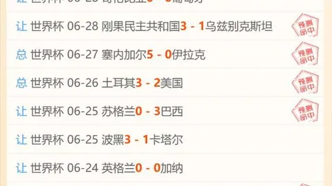 大发彩票快三