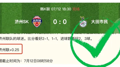 大发彩票快三