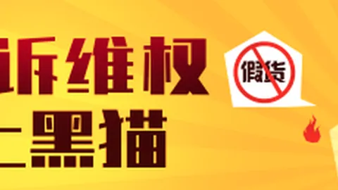 2026独家瓦哈卡对决杜兰戈：防守攻略大解析