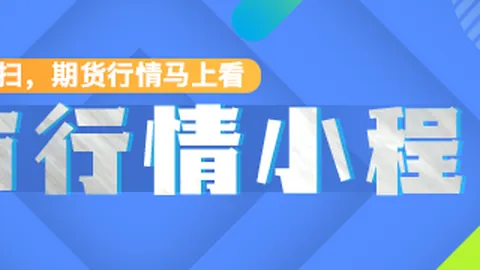 国庆假期天气预报：南方暴雨来袭，北方降温预警终极指南