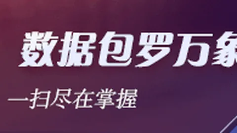 杨瀚森潜力无限安全购彩技巧：诺里队伍中低调的闪光点